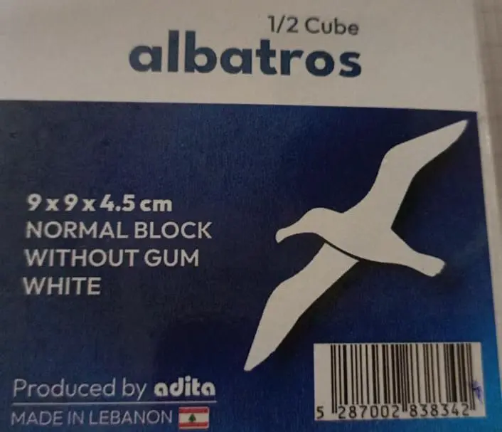 13*19 CM ALBATROS ظرف ابيض