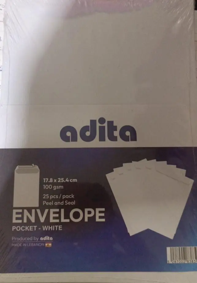 17.8*25.4CM ظرف ابيض طويل ALBATROS