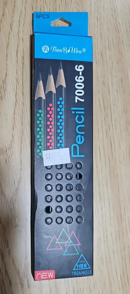 اقلام رصاص  HB