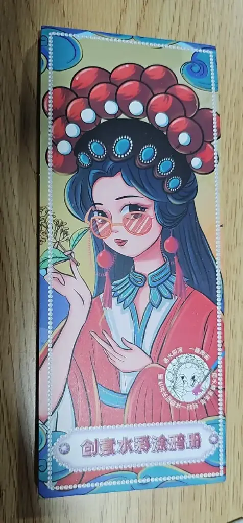 كرتون تدريب للرسم المائي 