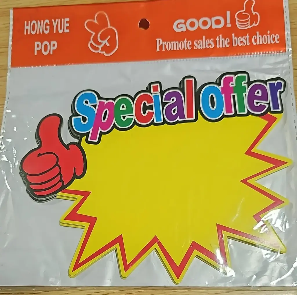SPECIALOFFER GOOD