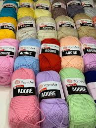 خيط صوف كبار