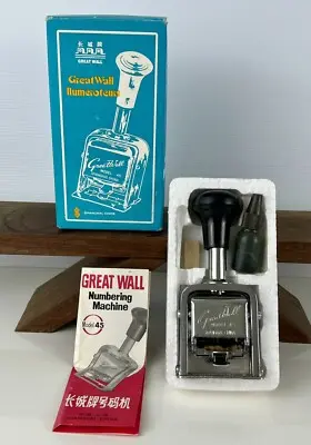 ختم آلة ترقيم سور الصين العظيم العتيقة، النموذج 45، علبة شنغهاي الأصلية