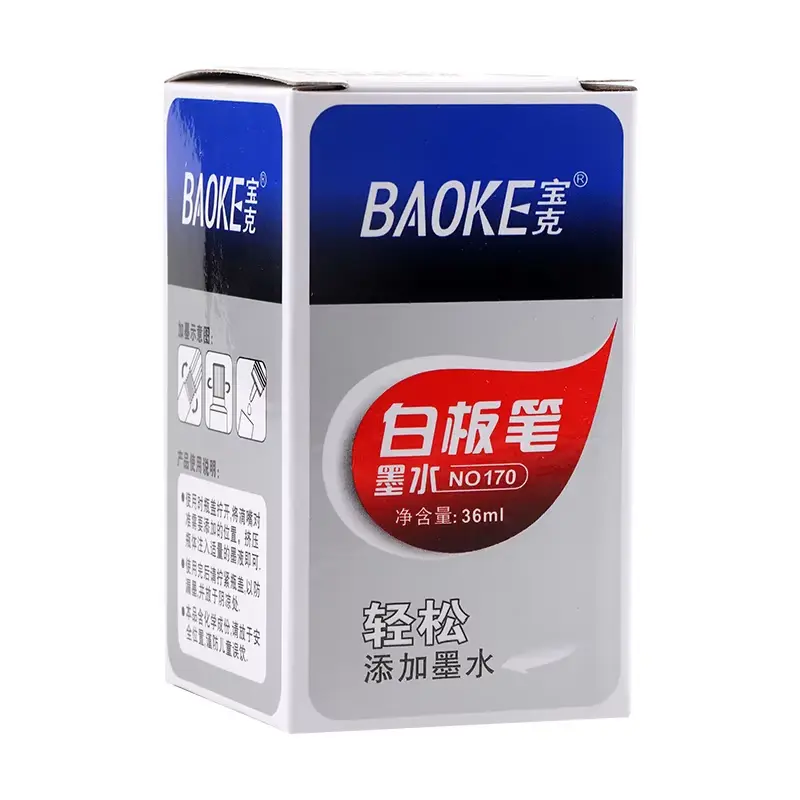 [0170] حبر ستمبا BAOKE 50ML