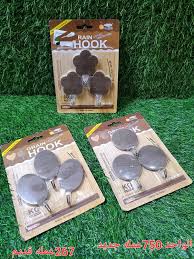 [AL-10-65 AL-10-75 AL135-5] 3KG + 2.5KG HOOK تعاليق مشكلة