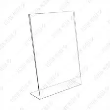[484004] card stand a4 vertical transparent 210*297mm
