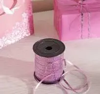 [pr-169 299 - 730 - 894] شريط هدايا رفيع 0.5سم rz1c